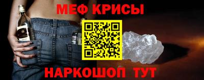 MDMA Premium VHQ Шебекино