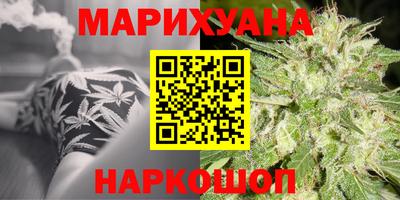 MDMA Premium VHQ Шебекино