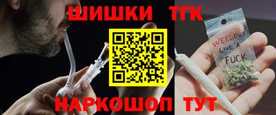 МДМА Шахты
