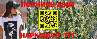 MDMA Premium VHQ Шебекино