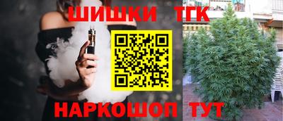 MDMA Premium VHQ Шебекино