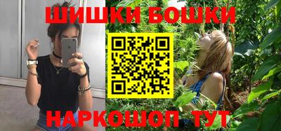 MDMA Premium VHQ Шебекино