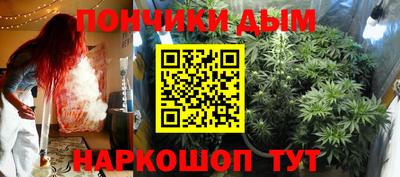 MDMA Premium VHQ Шебекино