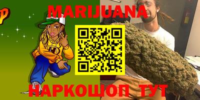 МДМА Шахты