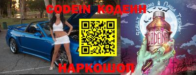 MDMA Premium VHQ Шебекино