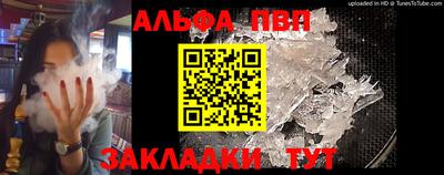 MDMA Premium VHQ Шебекино