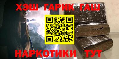 MDMA Premium VHQ Шебекино