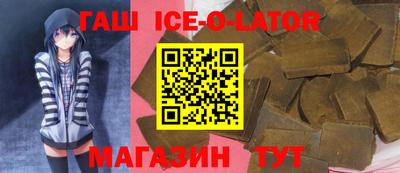 МДМА Шахты