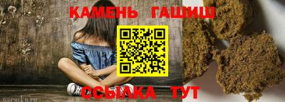 МДМА Шахты