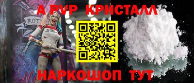 MDMA Premium VHQ Шебекино